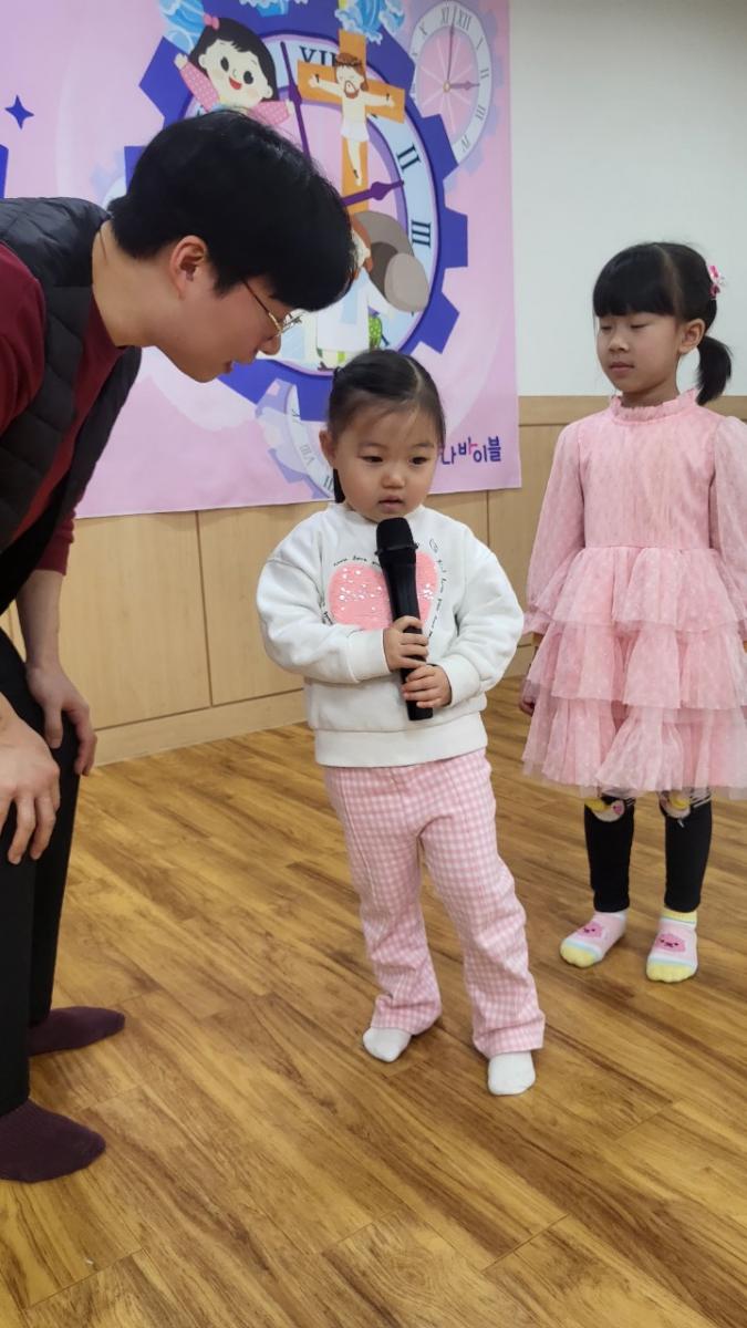 성석교회 유치부-24년 2월 25일 예배-57769512389.jpg