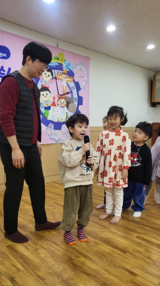 성석교회 유치부-24년 2월 25일 예배-57769512384.jpg
