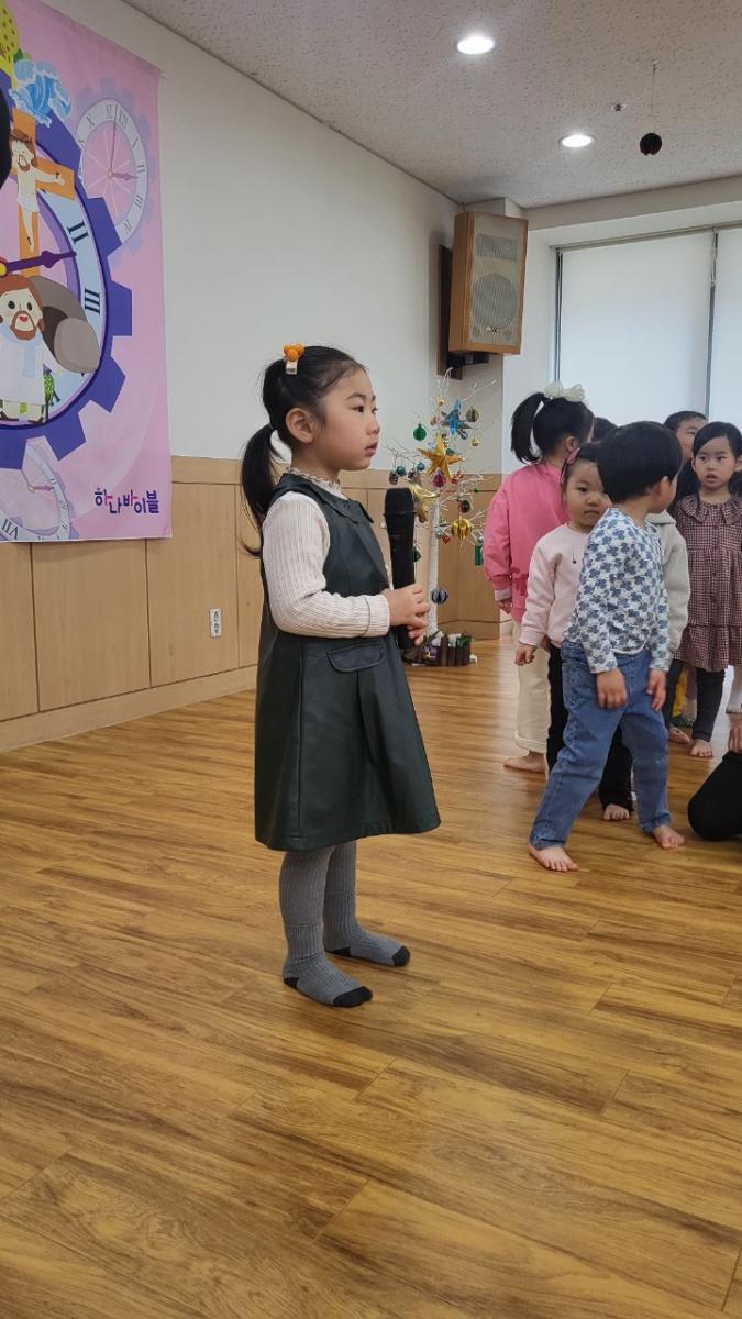 성석교회 유치부-24년 1월 28일 예배-57135831861.jpg
