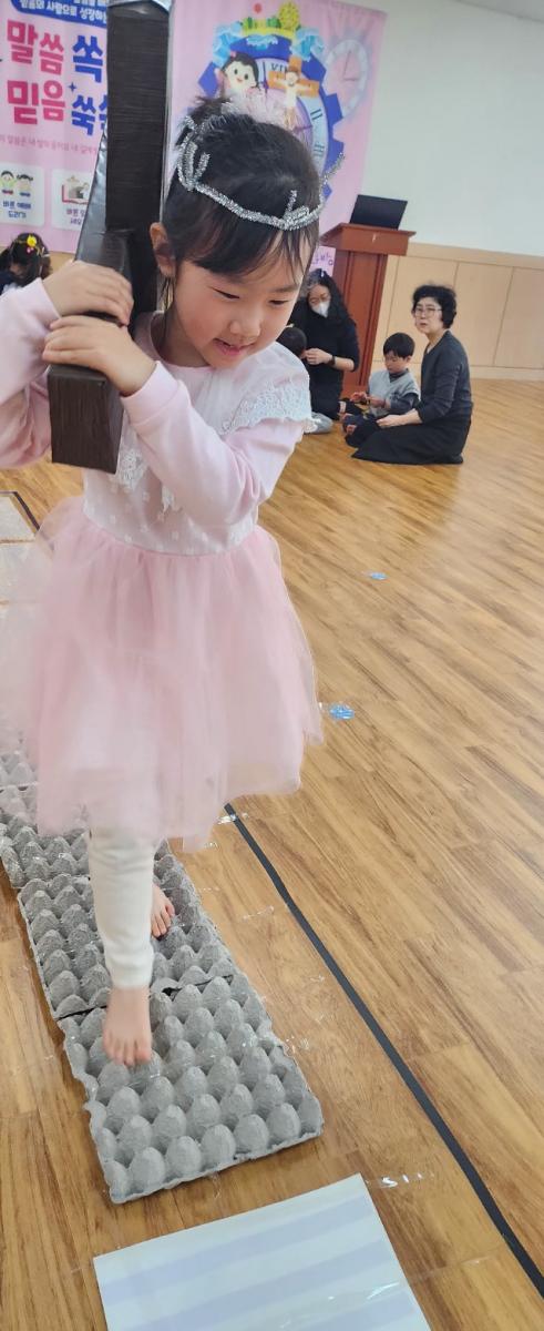 성석교회 유치부-24년 3월 24일 예배-58606356235.jpg
